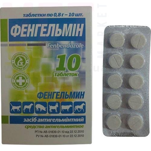 ����������, 10 ����., O.L.KAR. (�����). ��� �/� �������� � �����