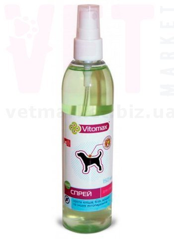 ��� ����� ��� �����, 150 ��, Vitomax. �����