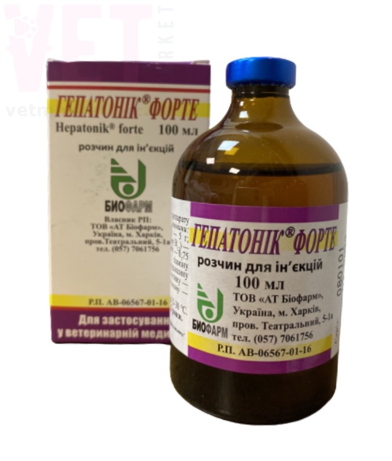 ��������� �����, 100 ��, �������. ��� ������