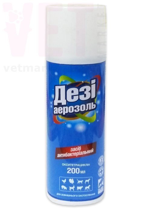 ���� ����� (��������), 200 ��, O.L.KAR. (�����). ��������, �������, �������� � ������ �����