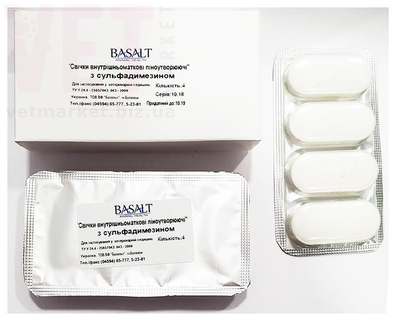 �����/����� �������������� �������������� � ��������������� �4, �������. ����� / ����� � �����������