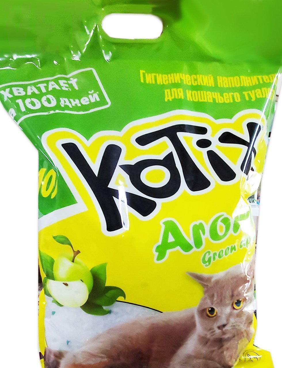 KOTIX Green Apple     , 10 . 