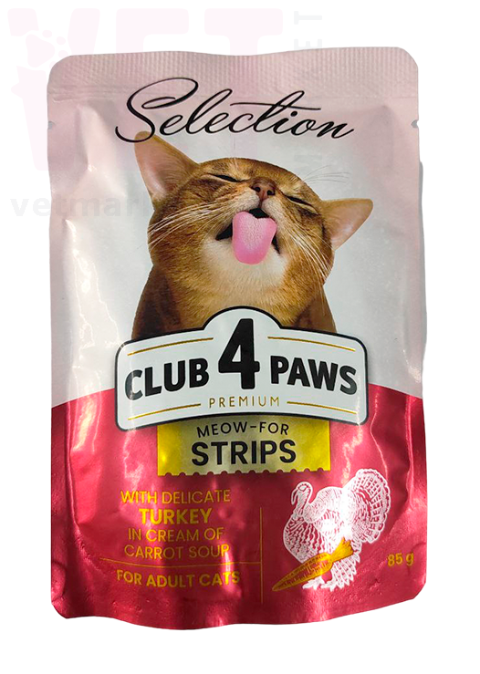 ���� 4 ���� ������� ��� ����� ������� � ���������, 85 �. ��� �����