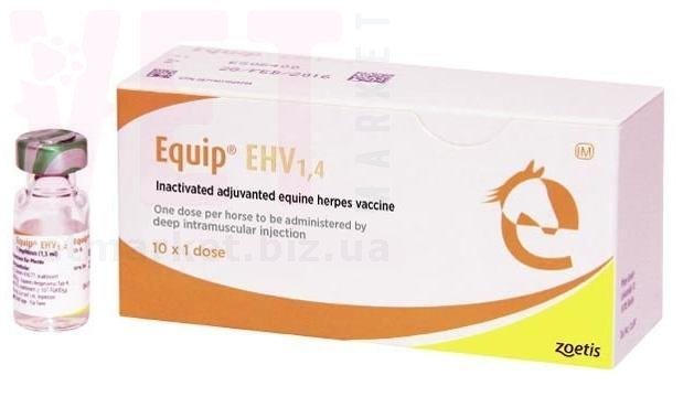 ����� EHV 1,4, Zoetis. �������, ���������