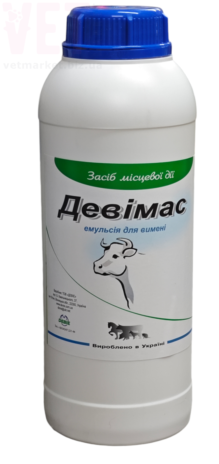 �������, 1 �, �����. ��������, �������, �������� � ������ �����