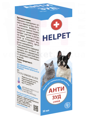 ���� ��� �����, 30 ��, ���������. ������������ ���������