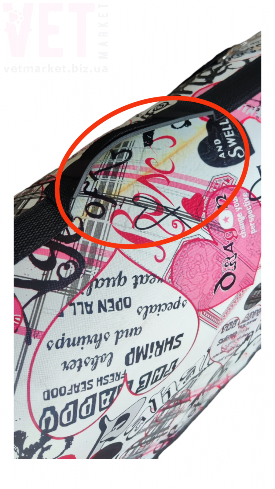 �����/�����-��������� �������� ����� ������ L (������). ����� / ����� � �����������