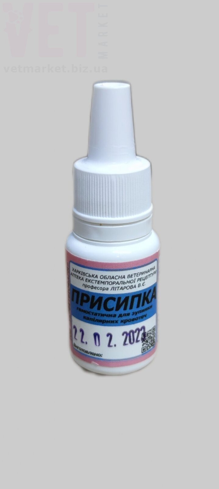 �������� ���������������, 10 �, �������������. ��������, �������, �������� � ������ �����