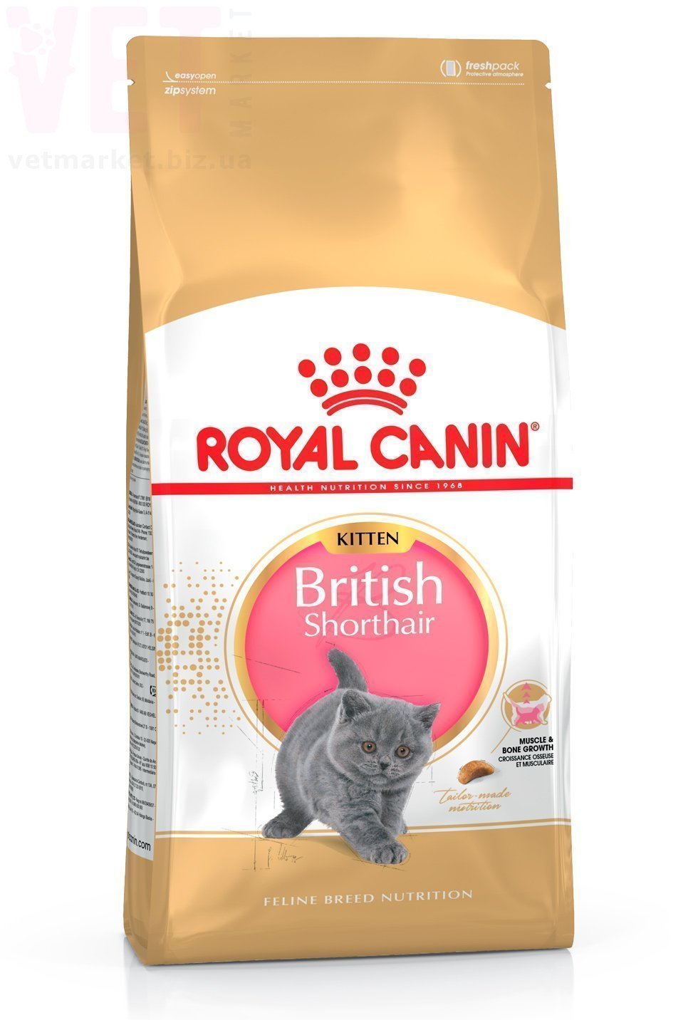 ���� ����� Kitten British Shorthair, 10 ��. Feline Breed Nutrition - ������� � ������������ � �������