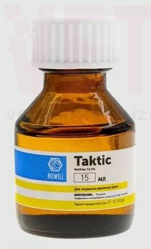 ������, 15 ��, Beewell. ��� ��� �����������