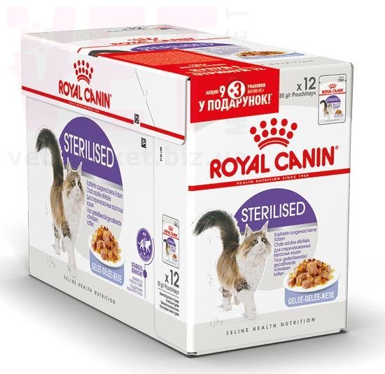   Sterilised Jelly 9+3. Feline Health Nutrition Wet -  
