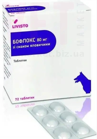 ������� 80 ��, 1 ����., Livisto. �����������