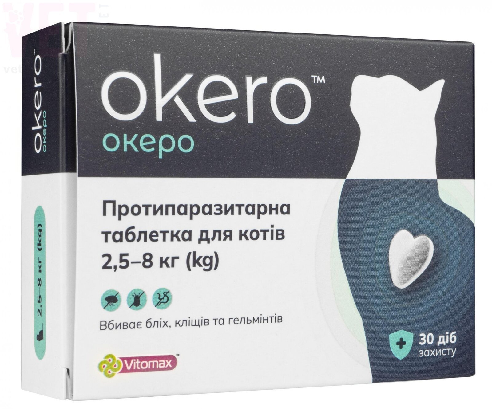 ����� ��� ����� 2,5-8 ��, 1 ����, Vitomax. ��������