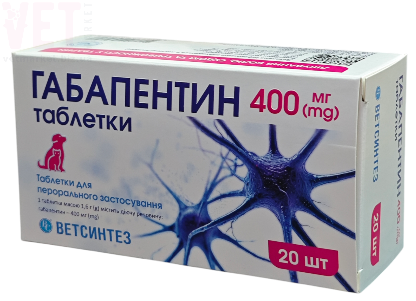 ���������� 400 ��, 20 ����., ���������. ���������������