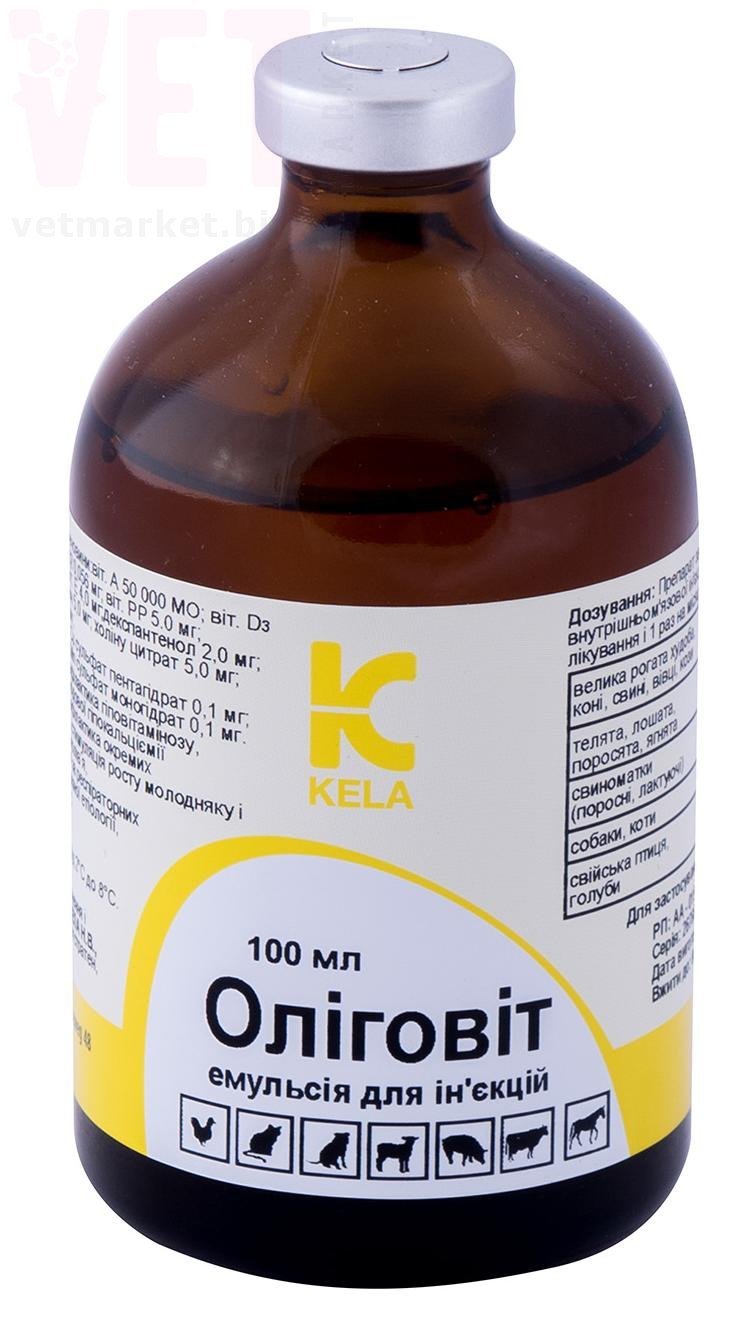 ��������, 100 ��, KELA. ��� ����