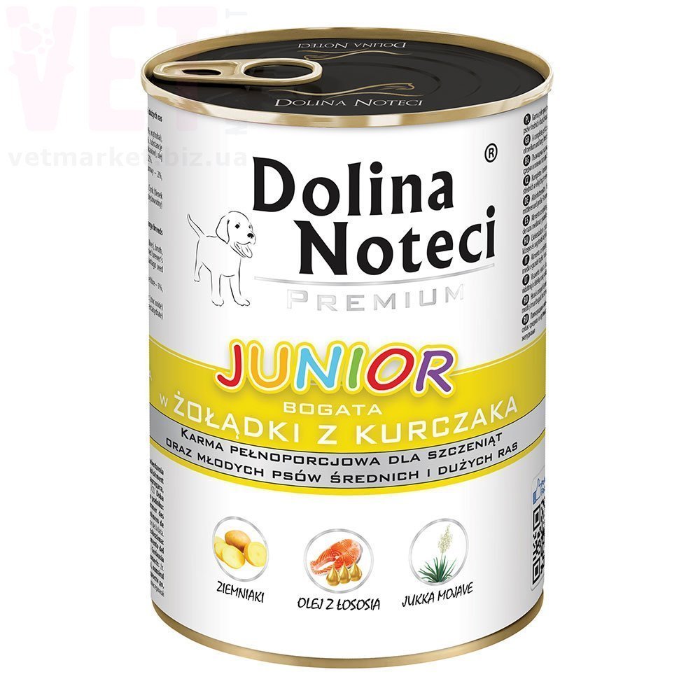 Dolina Noteci Premium ��� ������ � �������� ���������, 400 �. ��� �����