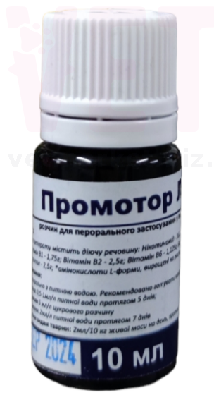 �������� L 47, 10 ��, Calier. ��� ������