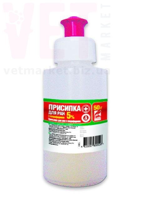 �������� ��� ��� � ����������� 5%, 50 �, O.L.KAR. (�����). ��������, �������, �������� � ������ �����