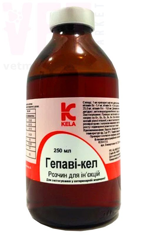 ������-���, 250 ��, KELA. ��� �������������������� ������