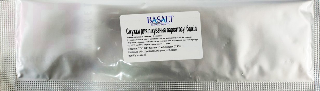 ������� ��� ������� ���������� ���� �4, �������. ��� ��� �����������