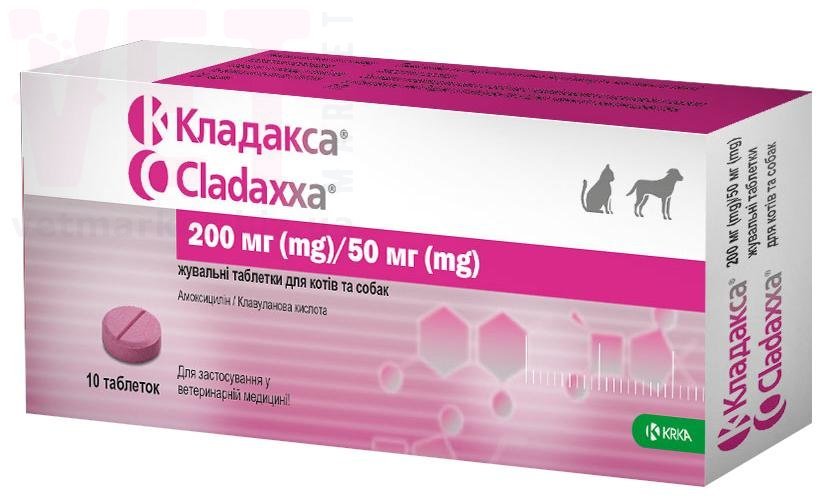 �������� 200/50 ��, 10 ����., KRKA. �����������