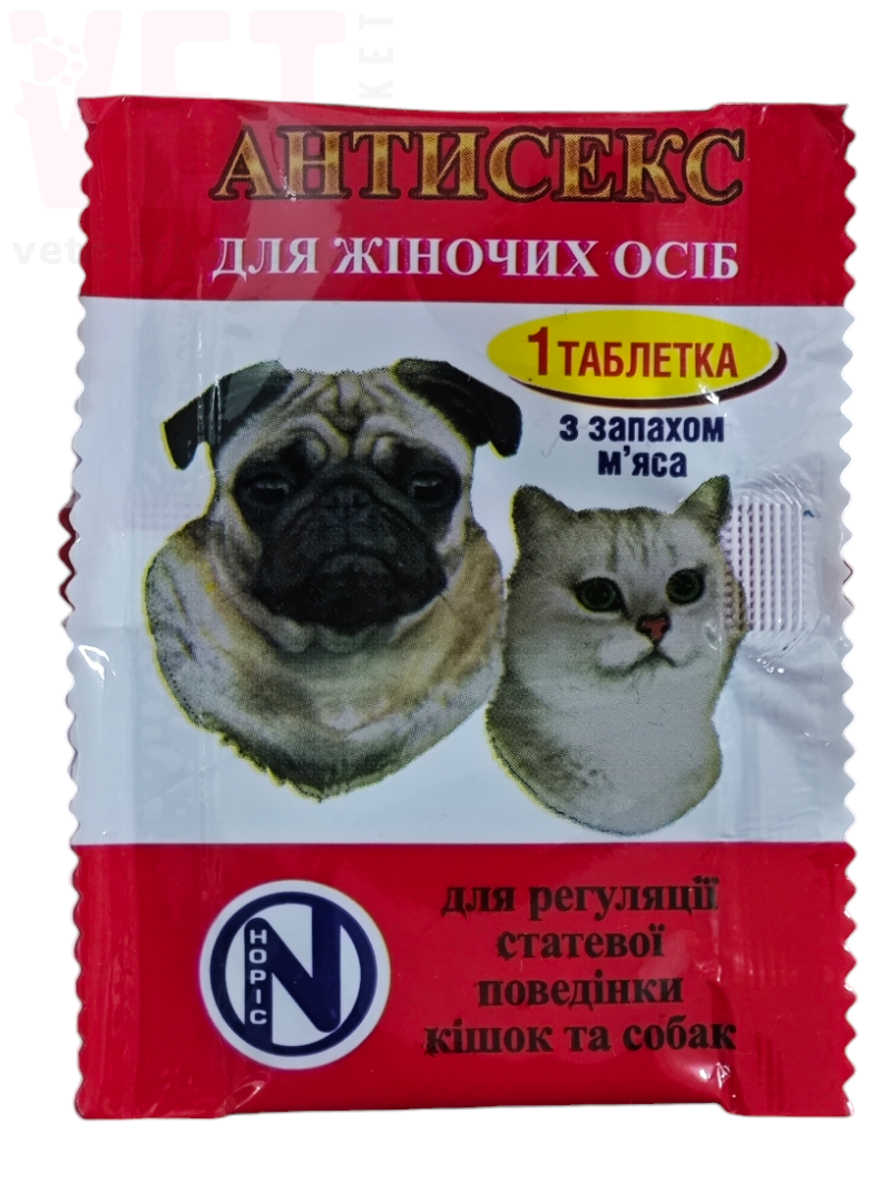 трах с конём 