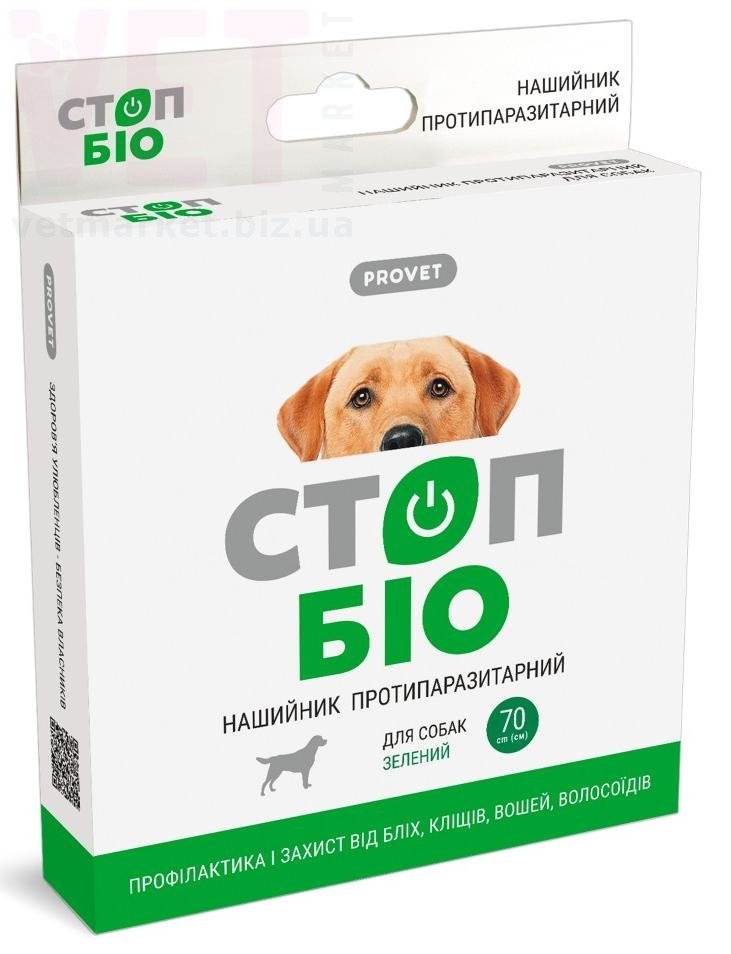 ������� ������� ��� ����� ���������, 70 ��, ProVET. ��������