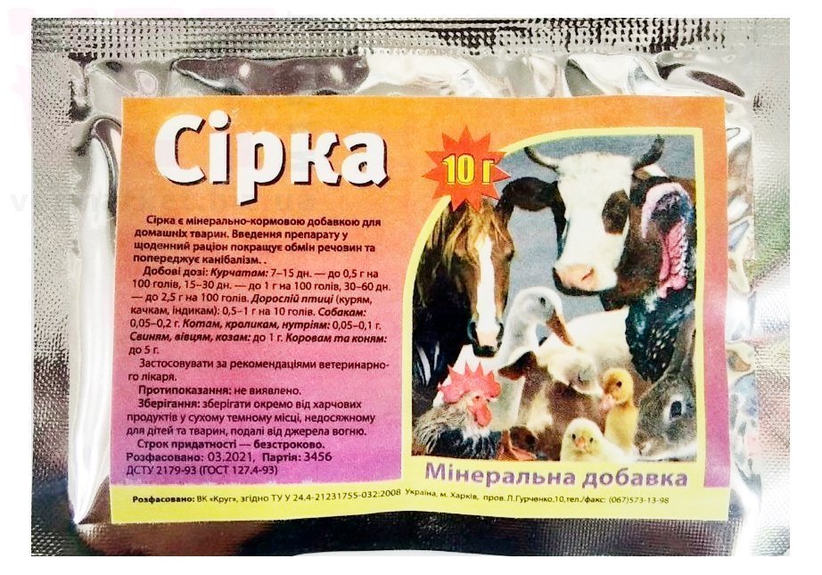 ���� ��������, 10 �, ����. ��� �������������������� ������