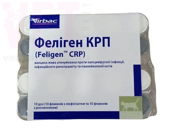 ������� CRP, Virbac. �������, ���������