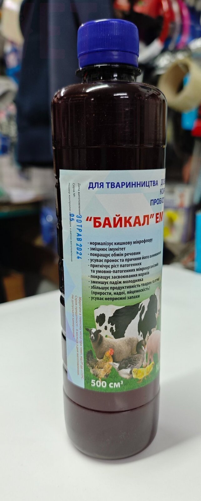 �����/������ ��� �/� �������� � ����, 500 �� (������). ����� / ����� � �����������