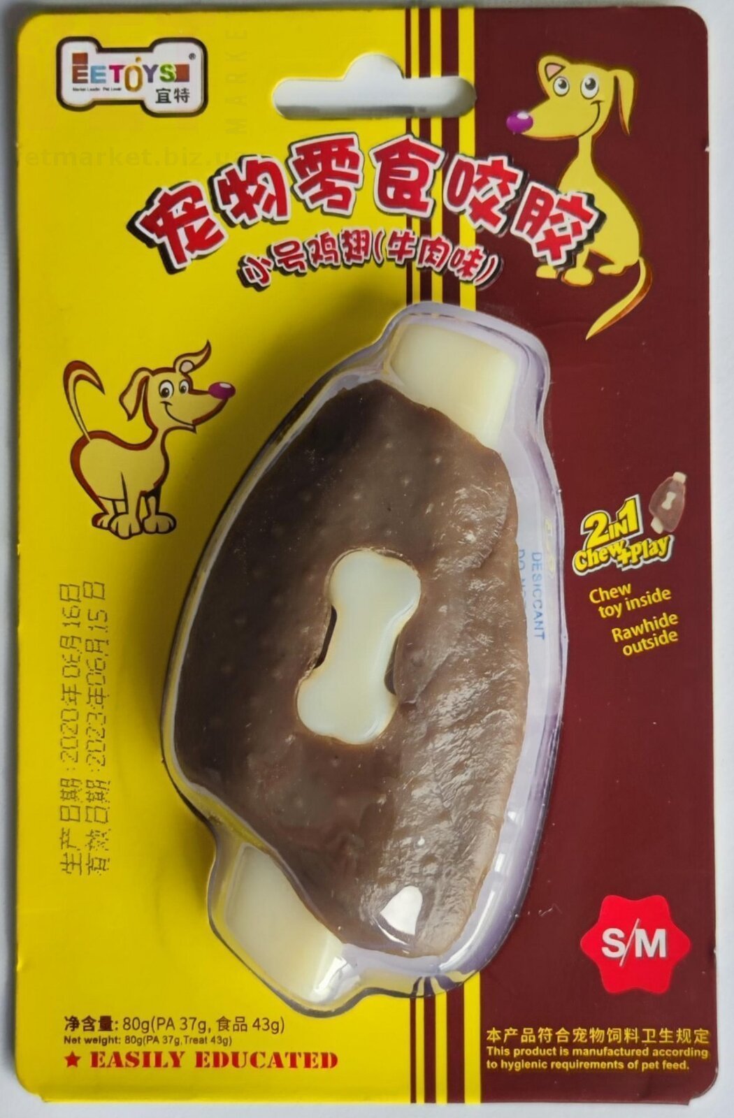 �����/���������-������� 134-3 ��������. ����� / ����� � �����������