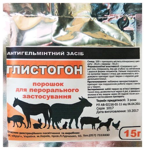 ���������, 15 �, ����. ��� �/� �������� � �����