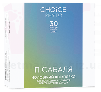 �.������ (������� �������� 40+), 30 ������. CHOICE PHYTO