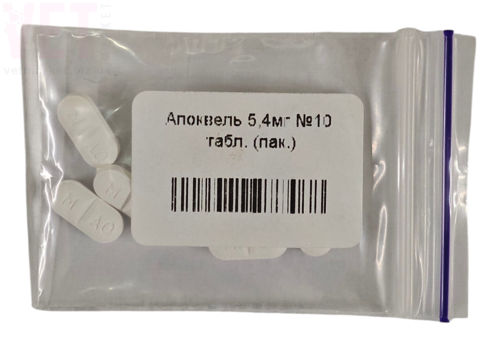 �������� 5,4 ��*10 ����., Zoetis. ��������, �������, �������� � ������ �����