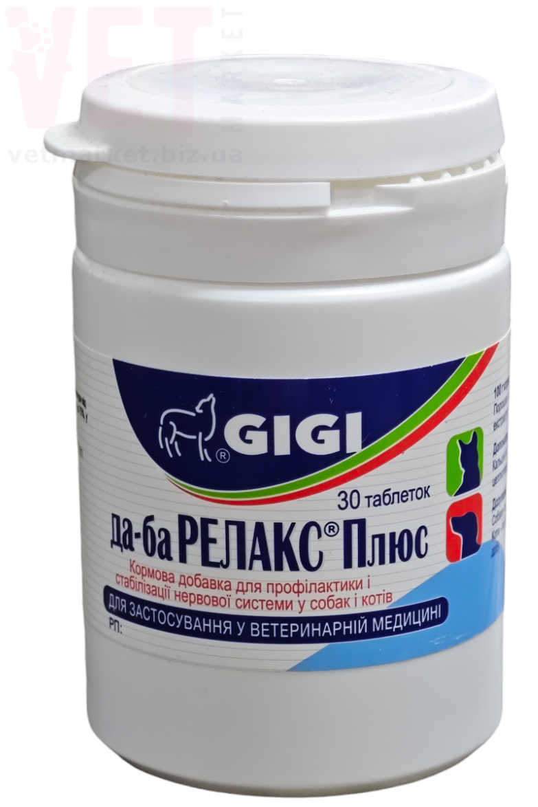 /GiGi da-ba RELAX plus N30 (tab) / -   N30 () .  /   