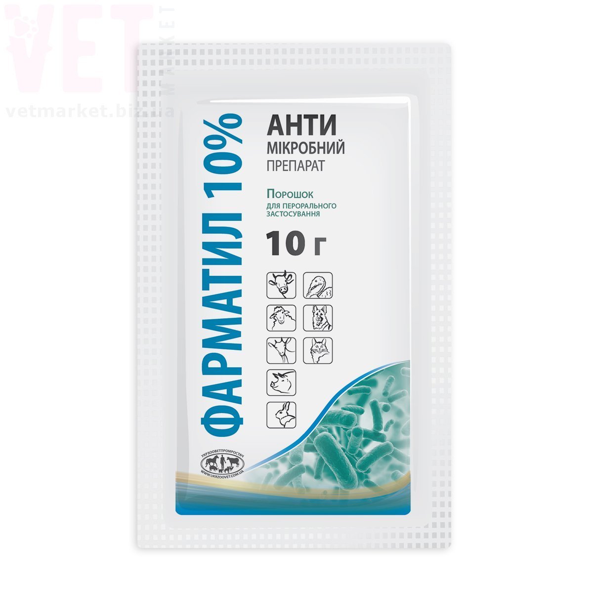 �������� 10%, 10 �, ����������. ������������� � ����������������� ���������