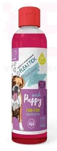 ������� ��� ������ ���-���, 240 ��, ����. ����������������