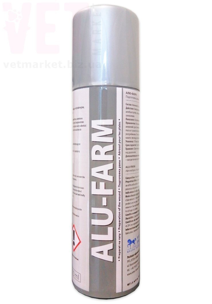 �����/��������� ����� ���-����, 150 ��. ����� / ����� � �����������