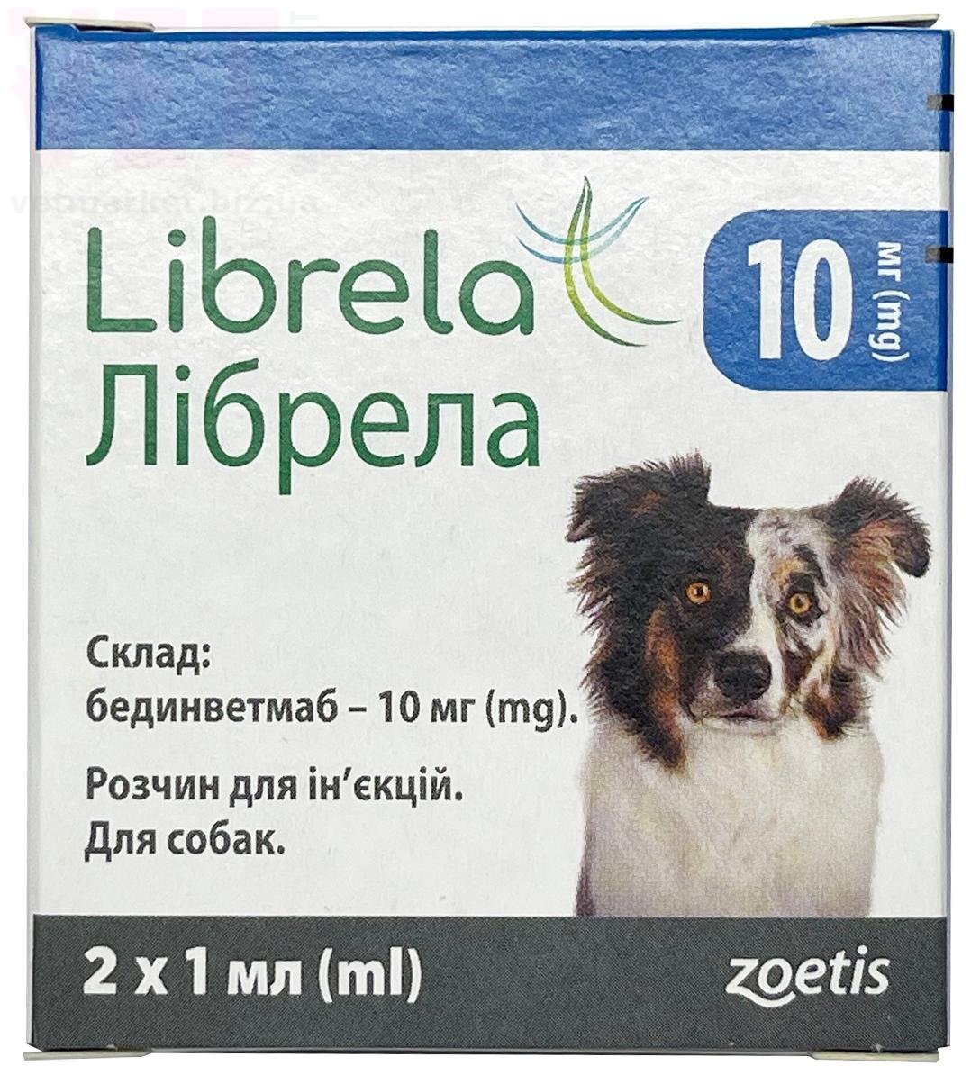 ������� 10 ��, �2, Zoetis. �������������