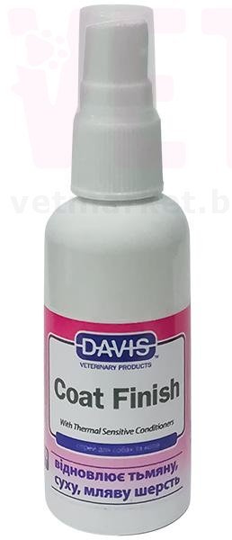 ����� ���� ����� ����� ��� �������������� ������, 50 ��, Davis. �����