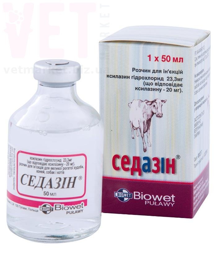 �������, 50 ��, Biowet Pulawy. �����������, ���������, �����������