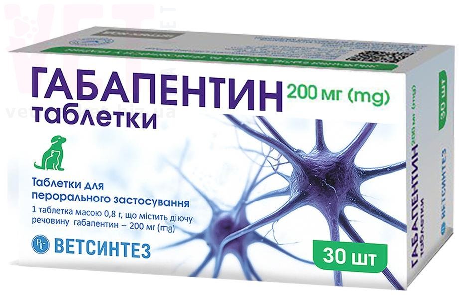 ���������� 200 ��, 30 ����., ���������. ���������������