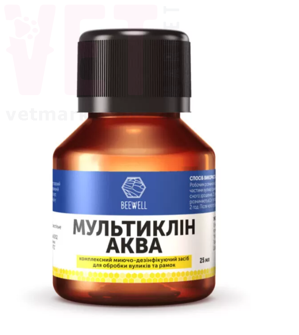 ���������� ����, 25 ��, Beewell. ��� ��� �����������