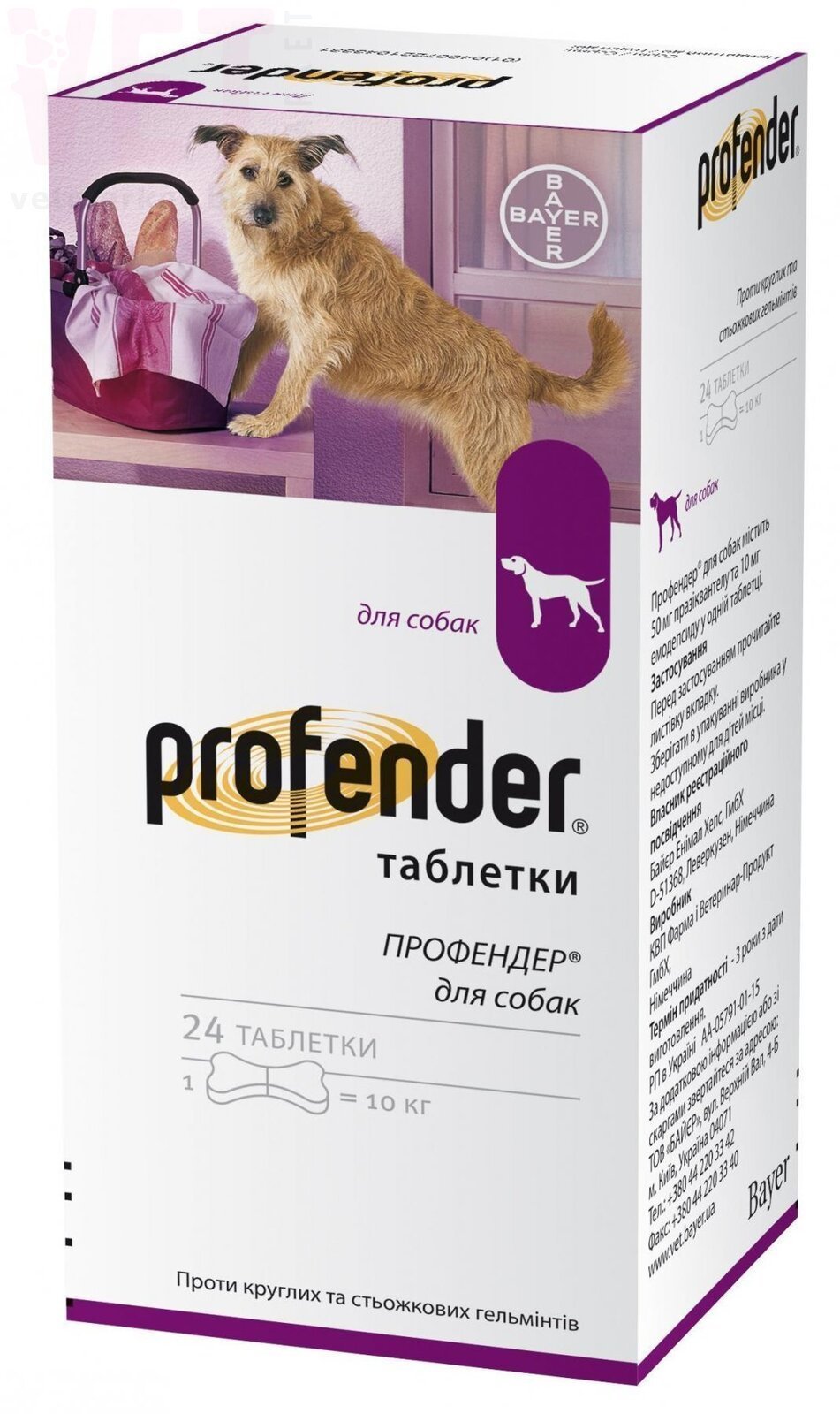 ��������� ��� �����, 1 ����., Elanco. ��� �����