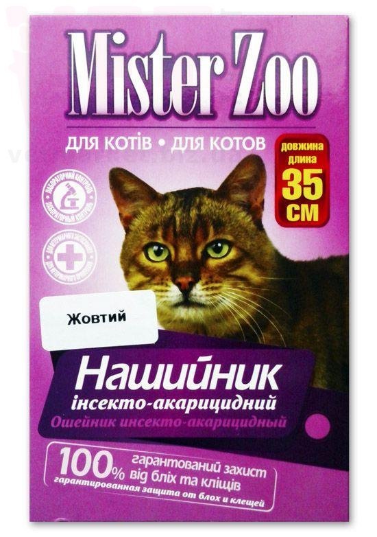        (), 35 , O.L.KAR. (). 