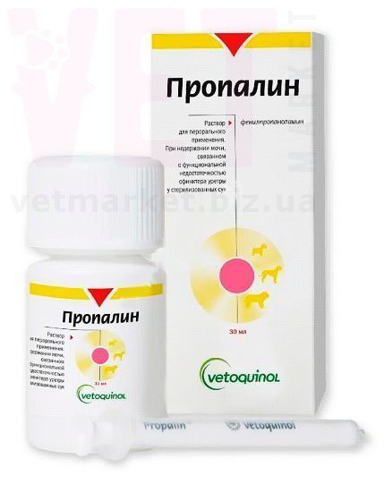 �����/�������� ����� ��� ���������� ����, 30 ��, Vetoquinol (�������). ����� / ����� � �����������