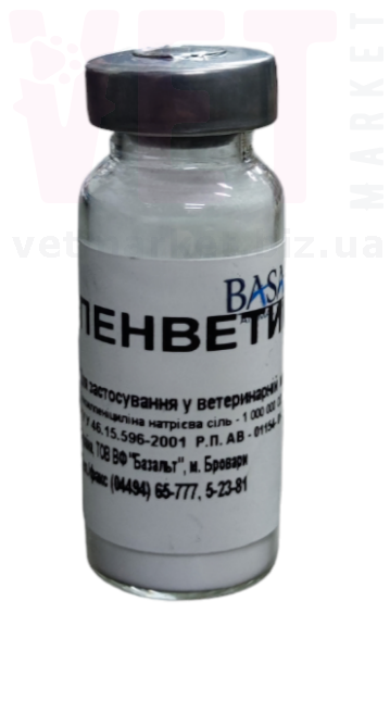 ��������, 1 �, �������. �����������