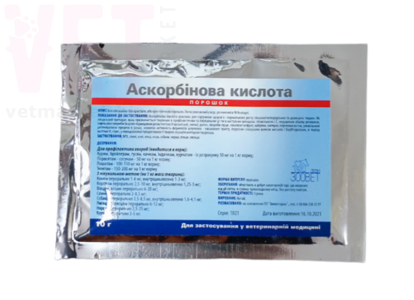 ������������ �������, 10 �, ����������. ��� �������������������� ������