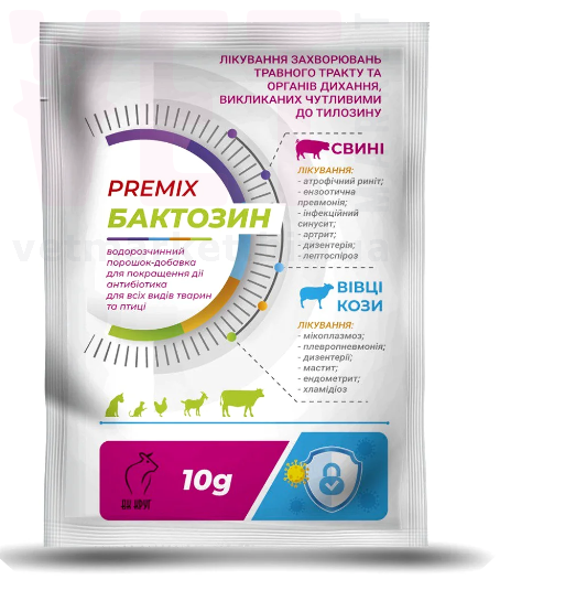 ��������, 10 �, ����. ����������