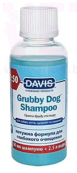 ����� ������ ������� �� ����� � ����, 50 ��, Davis. ������������